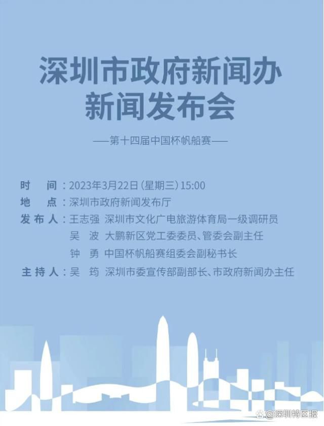 左路定位球开到禁区金玟哉头球摆渡门前凯恩头球破门，拜仁2-0斯图加特。